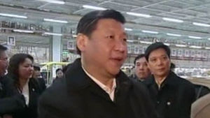 中 시진핑 부주석, 2주만에 공개석상 등장