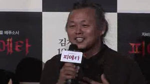 난해한 김기덕 영화&hellip;정신분석학으로 풀어보자