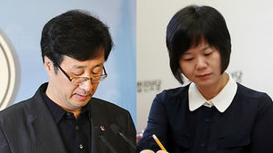 천호선&middot;이정미 탈당&hellip;통합진보당 분당 가속화