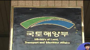 25일부터 민영주택 재당첨 제한 폐지