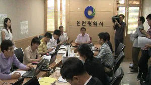 [수도권] 정부-인천시 '수도권 매립지 골프장' 갈등