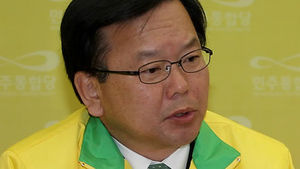 김부겸 "대선 패배 책임 크다&hellip;전대 출마 포기"