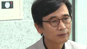 통진당 의원 3명 추가 탈당&hellip;분당 마무리 단계