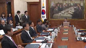 기준금리 인하로 '하우스푸어' 부담 덜 듯