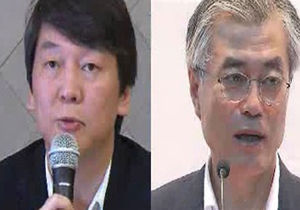문재인-안철수, '명망가 영입' 물밑경쟁 치열할 듯
