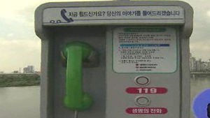 자살 사망자 10년새 2배 급증&hellip;암 사망은 감소