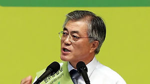 문재인, 경기 경선 1위&hellip;누적 득표율 53.5%