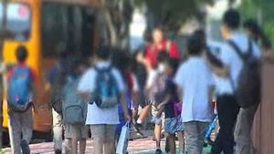 [단독] 외국인학교 비리, 재벌가 며느리 줄소환