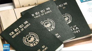'10년 가짜인생' 중국에 넘겨진 살인혐의 조선족