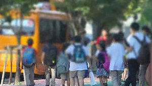 '외국인학교 부정입학' 재벌가 며느리&middot;딸 소환