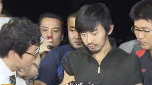 '자매 살인' 용의자, 50일간 산 속 마대에서&hellip;