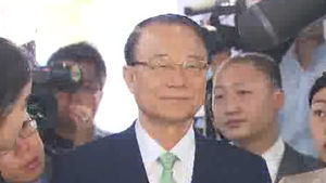 '8억 수수 혐의' 최시중 오늘 1심 선고 공판