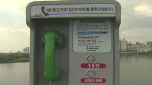 [5분경제] '매일 44명 사망' 작년 자살자 사상 최다