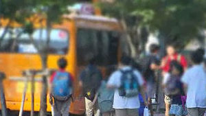 '외국인학교 부정입학' 재벌가 학부모들 소환