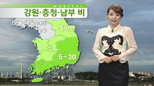 [날씨] 일부 지역에 비&hellip;태풍 '산바' 북상 중