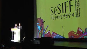 [수도권] '3분의 미학' 서울국제초단편영상제