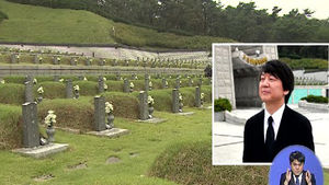 안철수, 5&middot;18 민주묘지 참배&hellip;쇄신론 재점화