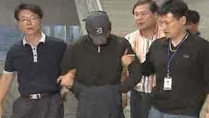'울산 자매살인 사건' 범인 김홍일 구속