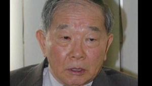 최필립 정수장학회 이사장 국감 증인 채택 공방