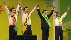 민주, 오늘 경기 경선&hellip;안철수, 사실상 대권 행보