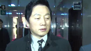 정봉주 전 의원 다음달 가석방 여부 결정