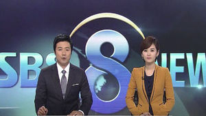 클로징