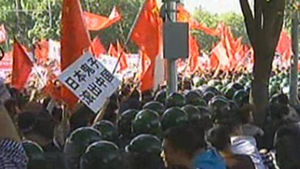 일본 정부, 중국 미온적 대처에 불만 표출