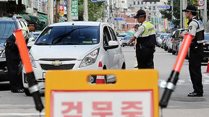 [취재파일] '불심검문' 어떻게 생각하세요?
