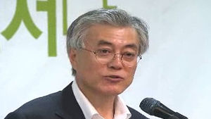 문재인, 일자리 정책 행보&hellip;새누리, 첫날부터 공세