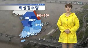 태풍 '산바', 경북 내륙 진입&hellip;앞으로 진로는?