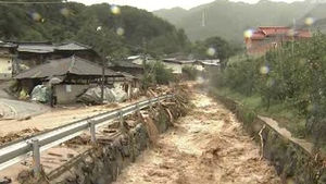 태풍 '산바'가 남기고 간 상처&hellip;10명 사상