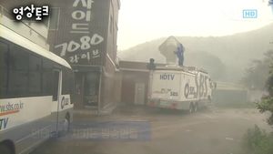 [영상토크] 안테나를 사수하라