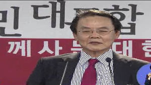 홍사덕 "부담 주지 않겠다" 탈당&hellip;"꼬리자르기"