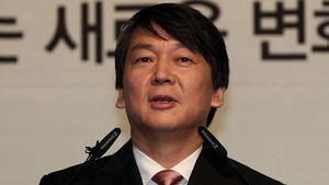 민주, `안철수 부인 다운계약서'에 절제된 비판