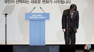 안철수 "대선 출마로 정치 쇄신 열망 실현할 것"