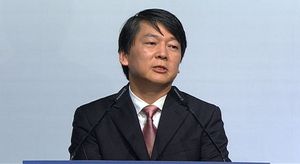 [영상] 안철수, 대선 출마 선언