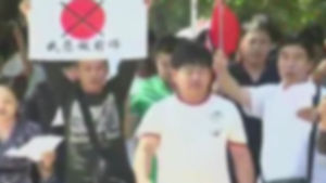 日 정부 "中 반일시위 피해 최대 100억엔"