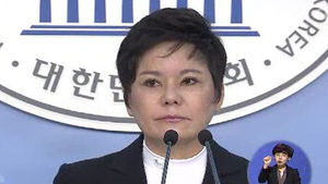 새누리, '금품 요구 의혹' 파문 송영선 제명