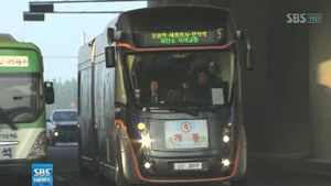 [대전] '땅 위를 달리는 지하철' BRT 버스 개통