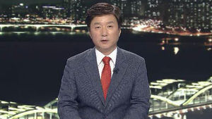 클로징