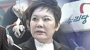 송영선 '거액 요구' 파문&hellip;새누리당 즉각 제명