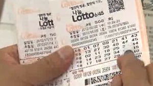 [5분 경제] 경기침체로 복권 열풍&hellip;상반기 판매 17.7% ↑