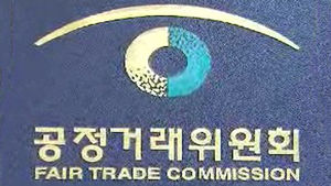 '독학사 합격률 1위' 알고 보니 학원 과장광고