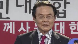 검찰, 홍사덕 전 의원 자택&middot;사무실 압수수색