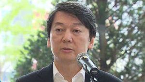 첫 대선 행보 나선 안철수&hellip;박정희 시대 비판