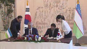 한국&middot;우즈벡 정상 "경협 사업 이행 촉진" 합의