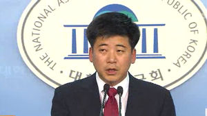 '안철수 불출마 협박' 논란, 검찰 손으로&hellip;