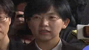 이정희 검찰 출석&hellip;"정의롭지 못한 검찰이 부당 압력"