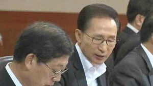 MB "'내곡동 특검법' 대승적 차원에서 수용"