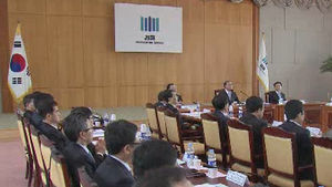 검찰, '악의적 흑색선전' 구속수사 방침